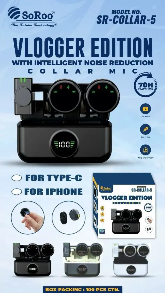 VOLOGGER EDITION MICROPHONE