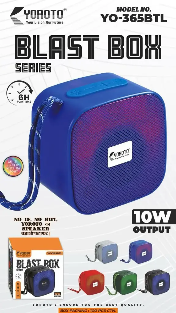 BLAST BOX YO-365BTL