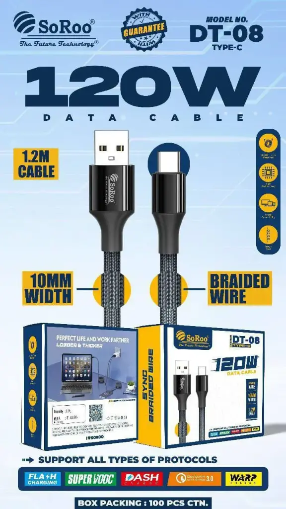 120W TYPE-C DATA CABLE 1YEAR WARRANTY