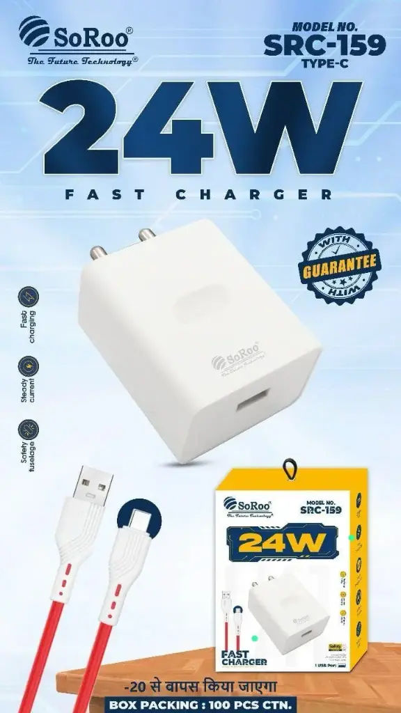 TYPE-C FAST CHARGER 1YEAR WARRANTY