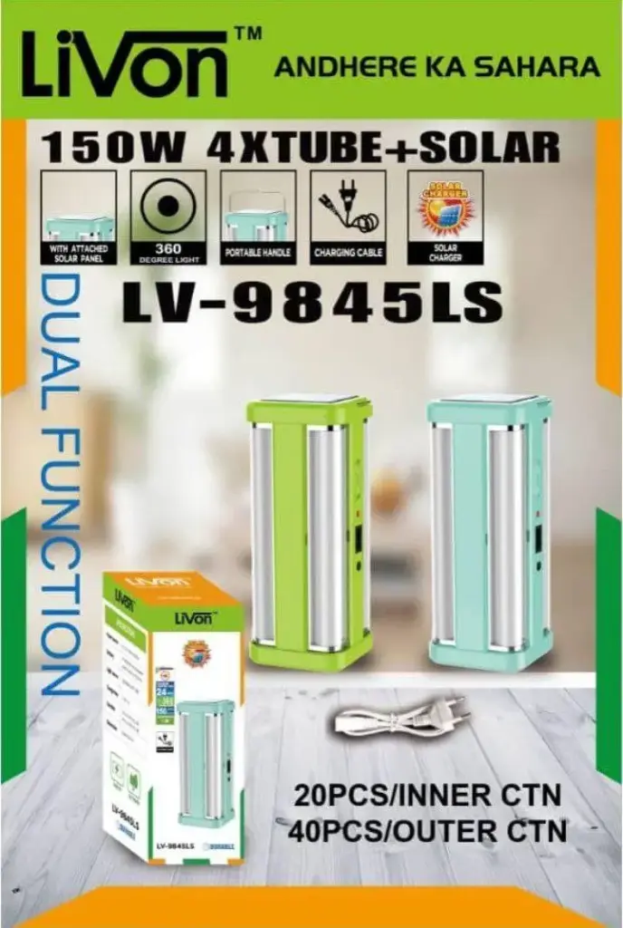 LIVON SOLAR LIGHT