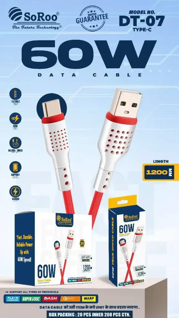 60W TYPE-C DATA CABLE 1YEAR WARRANTY