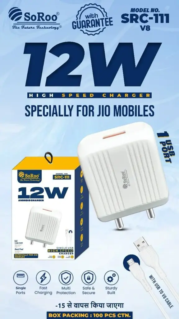 V8 12W V8 CHARGER 1 YEAR WARRANTY