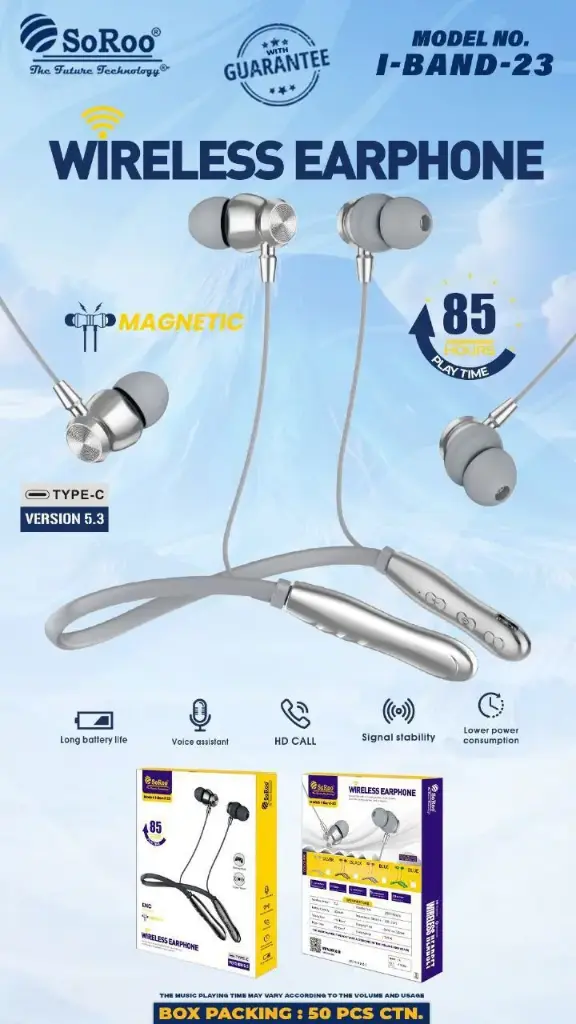 I BAND 23 1YEAR WARRANTY