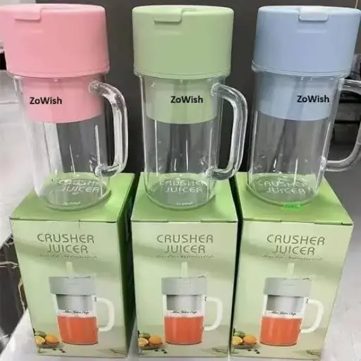 CRUSHER JUICER