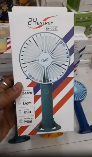 EN-3021 3GEARS SPEED FAN