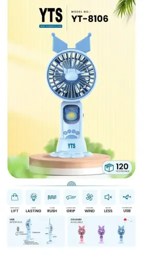 YTS YT8106