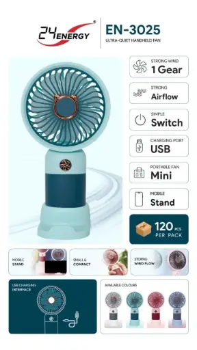 EN-3025 1GEAR FAN