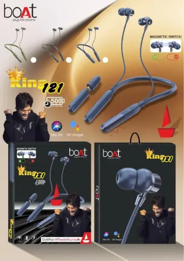BOAT DOUBLE BATTERY  NEW MODEL - KING 121