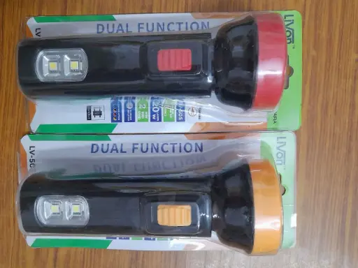 LIVON DUAL FUNCTION LIGHT