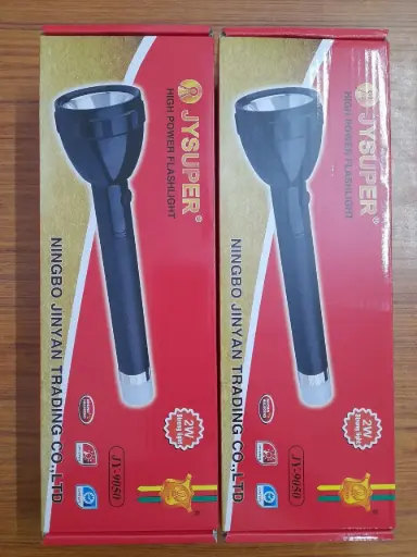 HIGH POWER FLASHLIGHT