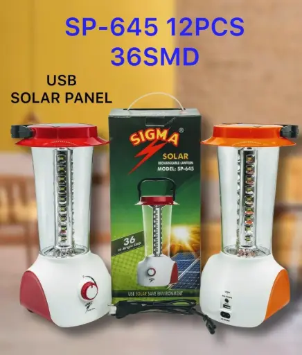 SP-645 USB SOLAR PANEL
