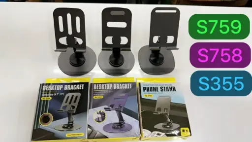 METAL MOBILE STAND