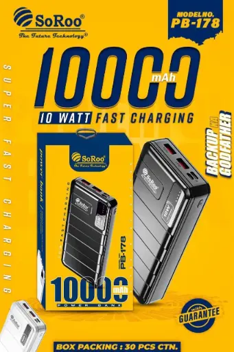 PB - 178 10000MAH
