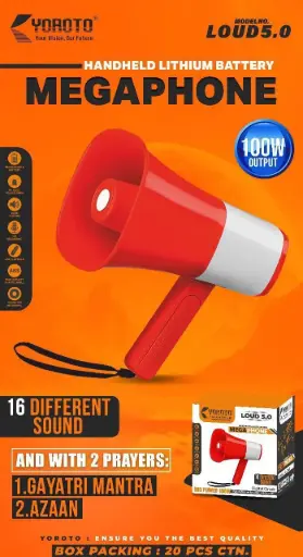 MEGAPHONE 100W