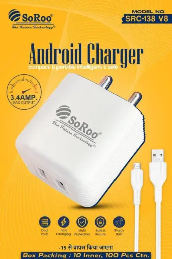 SRC-138 V8 / TYPE-C 1 YEAR WARRANTY ON TOP