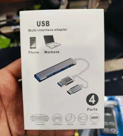USB MULTI INTERFACE ADAPTER