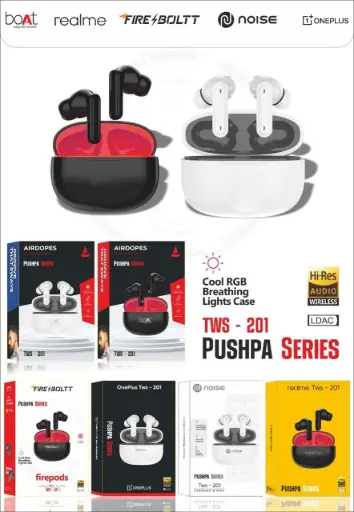 TWS - 201 ( PUSHPA SERIES)