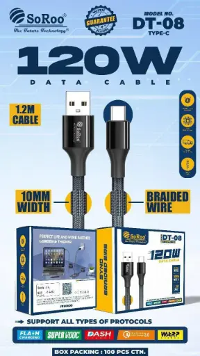 120W TYPE-C DATA CABLE 1YEAR WARRANTY