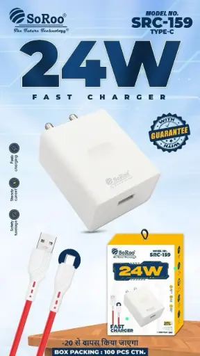 TYPE-C FAST CHARGER 1YEAR WARRANTY