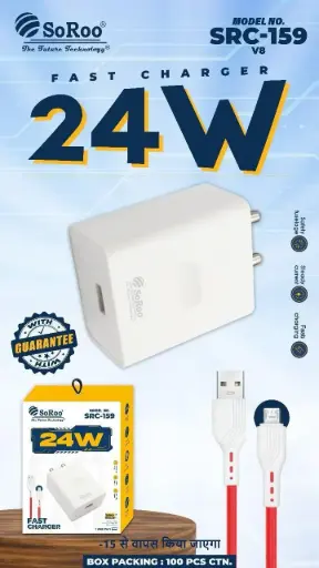 V8 FAST CHARGER 1YEAR WARRANTY