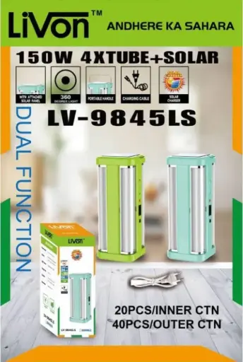 LIVON SOLAR LIGHT