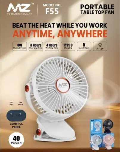 MZ PORTABLE TABLE FAN