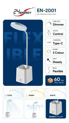 TABLE LAMP  WITH PEN STAND