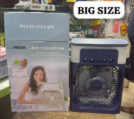 NOVA AIR COOLER FAN