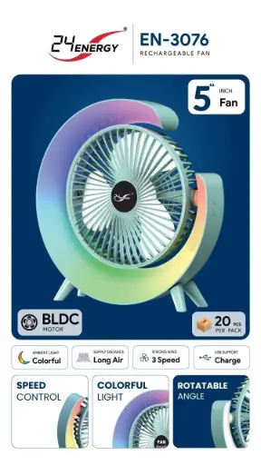 G FAN COLORFUL