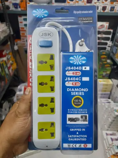 2MTR / 3MTR CABLE 