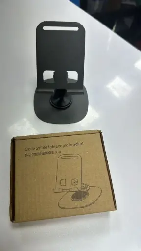 METAL MOBILE STAND