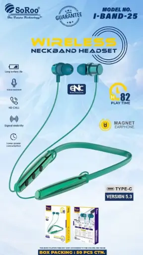 I BAND 25 1YEAR WARRANTY